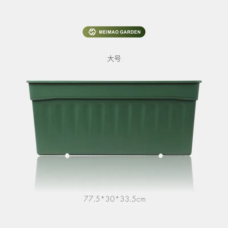 Plastic Flower Pots Self Watering Balcony Railing Plant Window Box with Water-level Indicator for Home and Garden