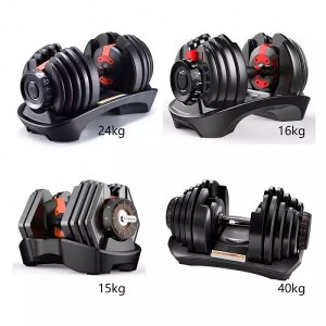 Iron Adjustable Dumbbell Set 40kg 24kg Gym Fitness Dumbbells Weights 552 1090 Home Weight Equipment for Sale 5 to 90lb 24 40 Kg