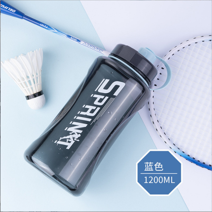 Camellia water cup, large capacity cup, plastic cup, plastic cup, space cup, outdoor sports portable large size kettle, 1.2L