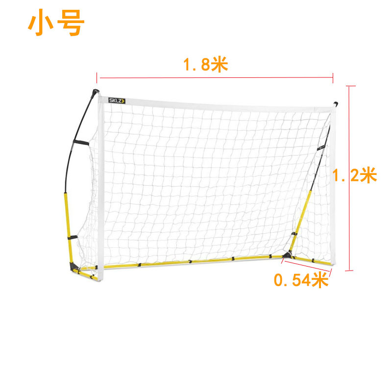 Portable quick assembly of football nets