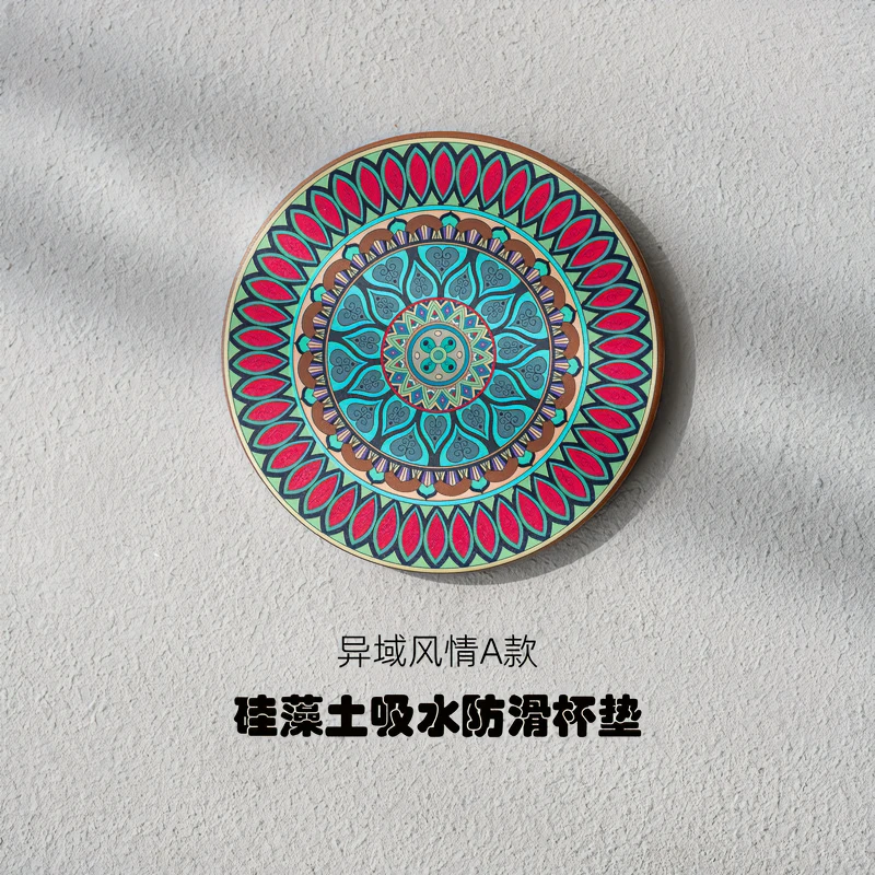 Absorbent coaster, diatom mud, Nordic ins, wind insulation pad, water coaster