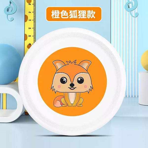 ZYFIT Factory Direct Sales Pet Toys Flying Disc Outdoor Kids Sport Plastic frisbeed