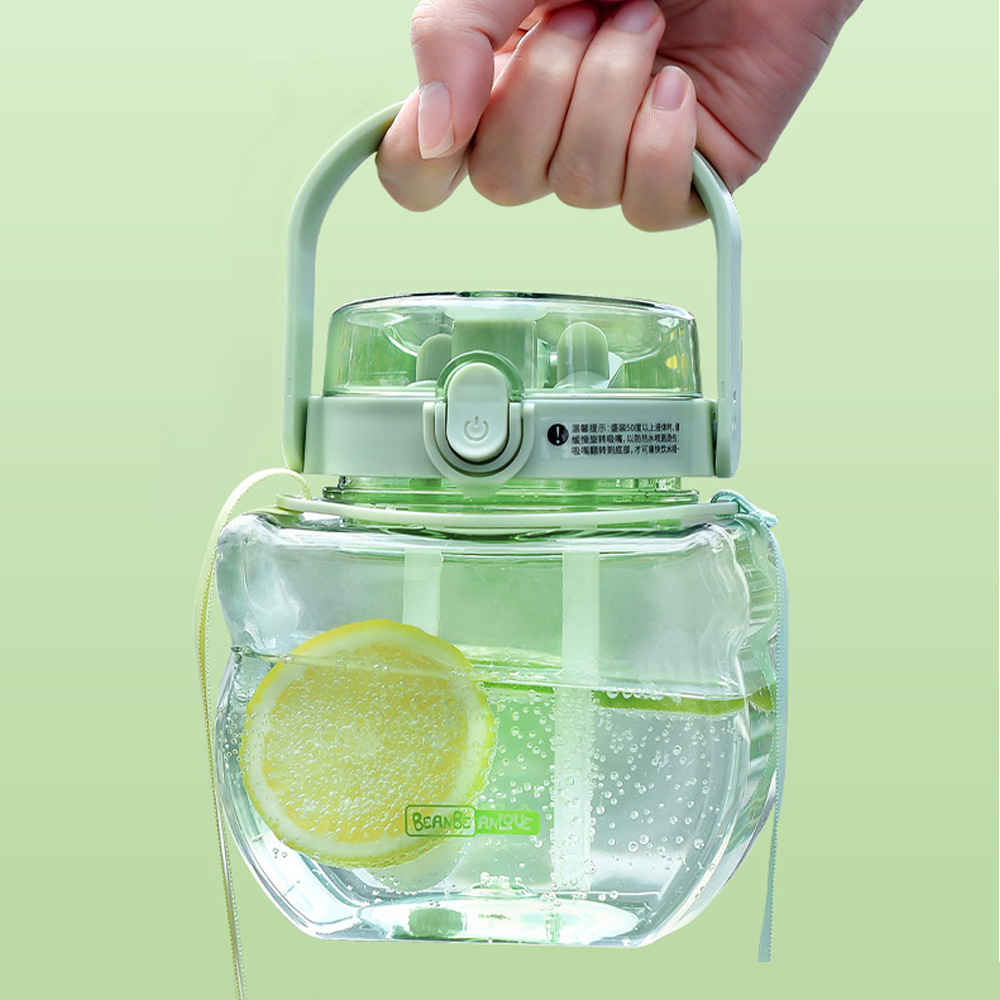 High-value accompanying cup, net celebrity flat three-use student portable strap, straw water cup, cute large-capacity plastic cup