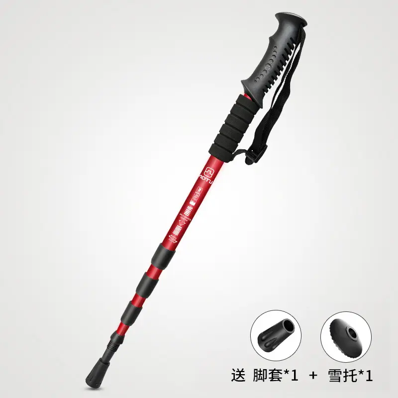 Anti Shock Trekking Pole Ultralight Walking Sticks Adjustable Hiking Canes Telescopic Crutch for Nordic walking sticks