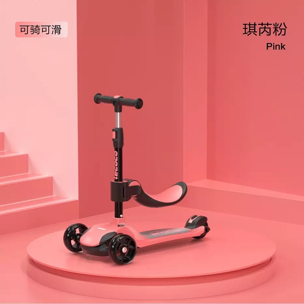 Children’s toy mini foldable children’s scooter