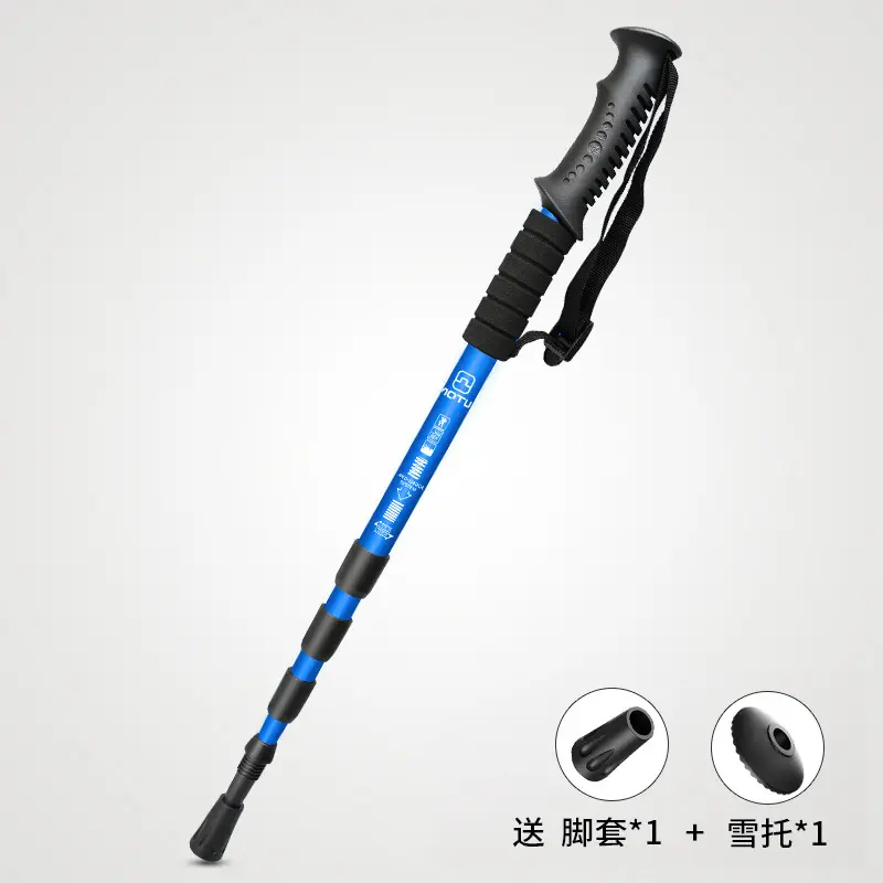 Anti Shock Trekking Pole Ultralight Walking Sticks Adjustable Hiking Canes Telescopic Crutch for Nordic walking sticks