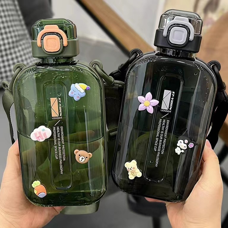 Square kettle female boy sports large capacity high value girl cup portable back strap student simple plastic cup