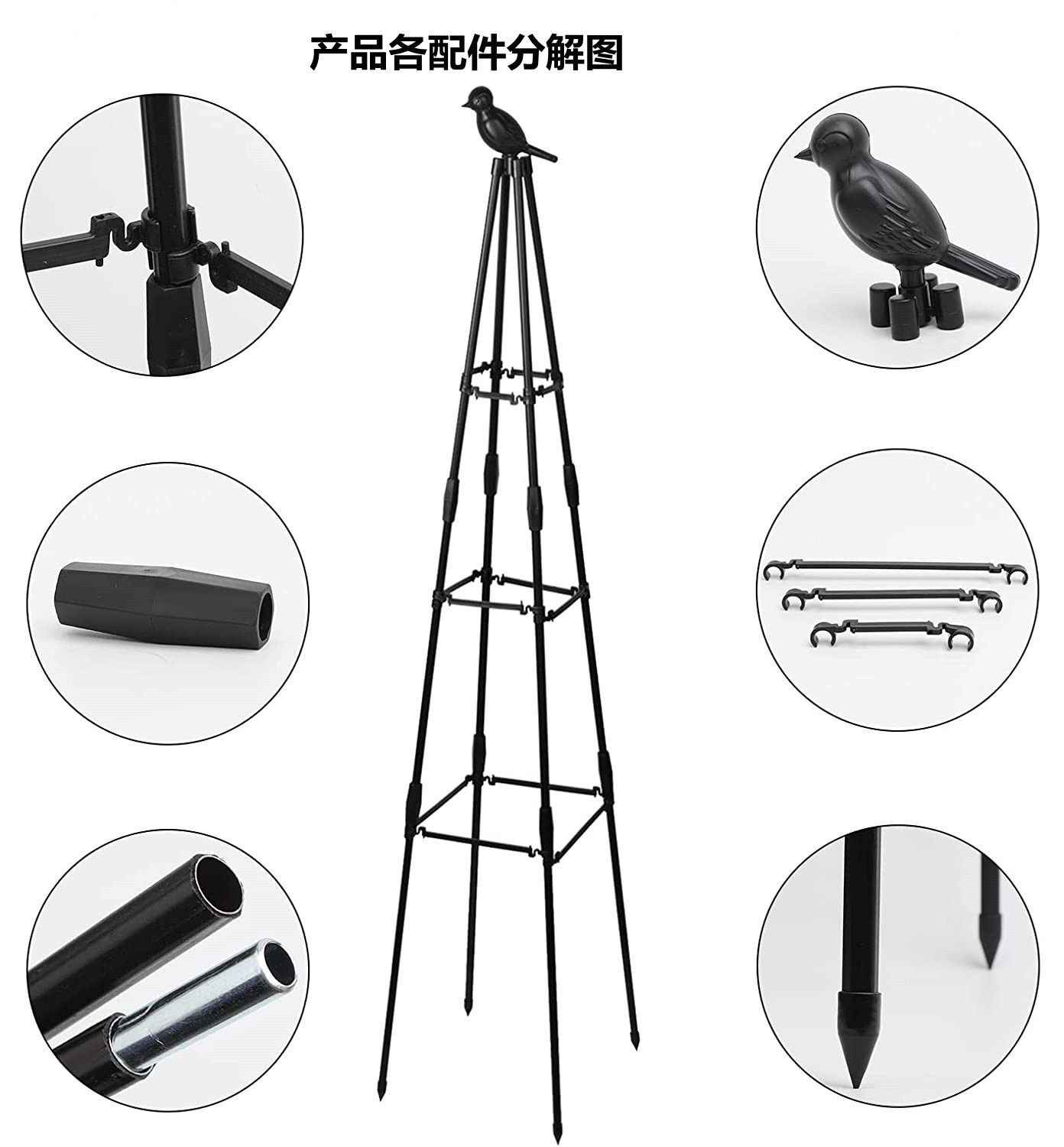 Receiving climbing vine frame, plant support frame, clematis triangle frame, pot support, traction flower frame