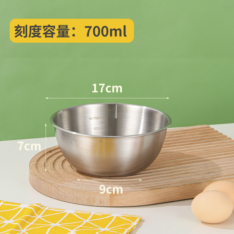 Stainless steel cooking pot, Japanese household graduated pot, thickened stirring and egg bowl, egg bowl salad baking Roaster