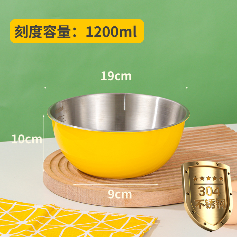 Stainless steel cooking pot, Japanese household graduated pot, thickened stirring and egg bowl, egg bowl salad baking Roaster