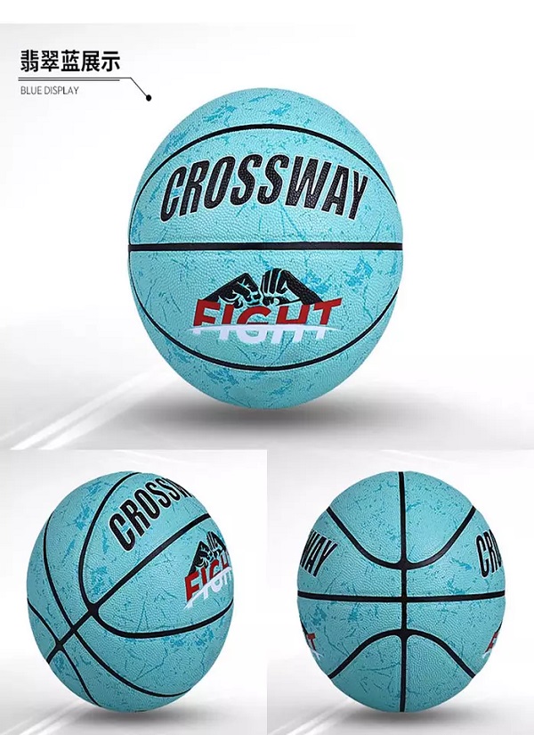 Earthshaker Street Outdoor Training Basketball