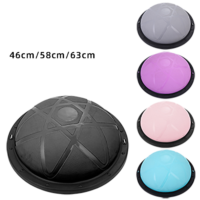58cm frosted wave speed ball thickened explosion-proof semi-circle balance ball