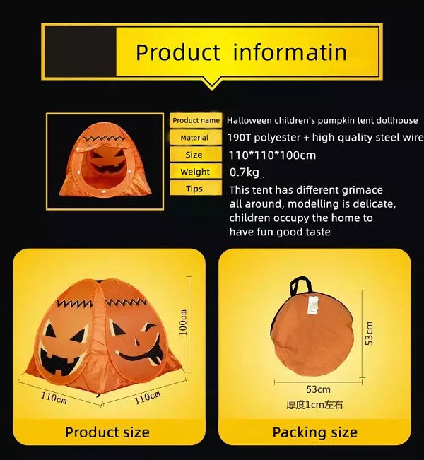 2022 New Easy folding up children’s play tent/playing playhouse children tents for Kids