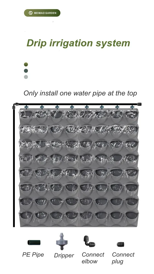 Outdoor Garden Balcony Yard flower Planting Box Living Wall System Automatically Timed