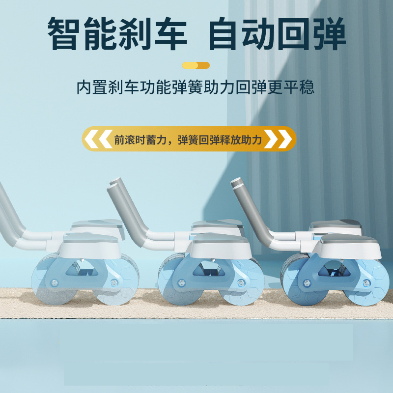 Tummy Slimming Artifact Crunch Sports and Fitness Equipment