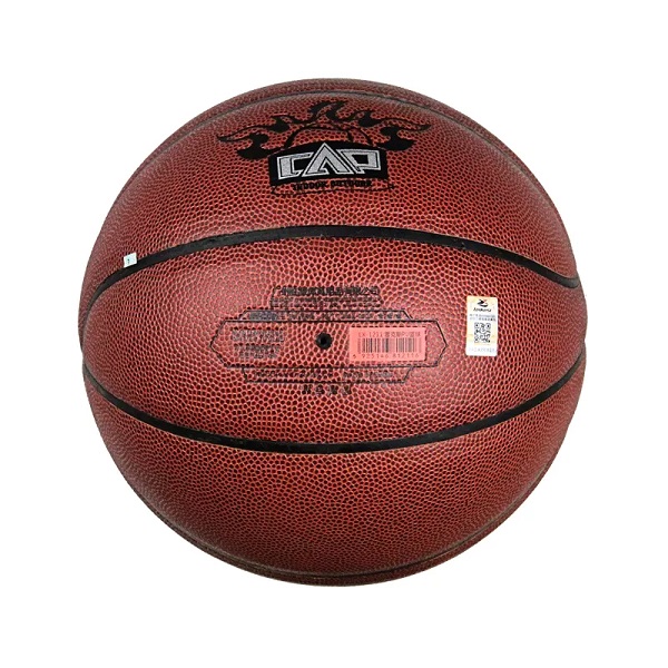 Leikesi Basketball PU Leather Outdoor Indoor Men’s Basketball Ball Official Size 7 balones de Basketball Training