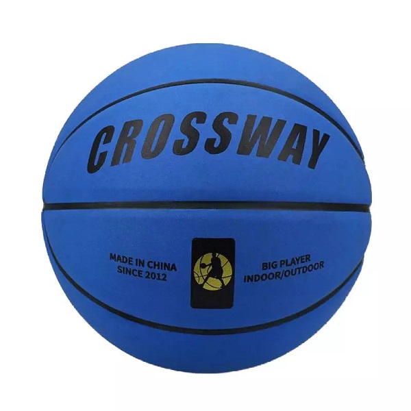 High Quality Customized Soft Microfiber Basketball Waterproof Outdoor & Indoor Sports Professional Basketball For Training Featured Image