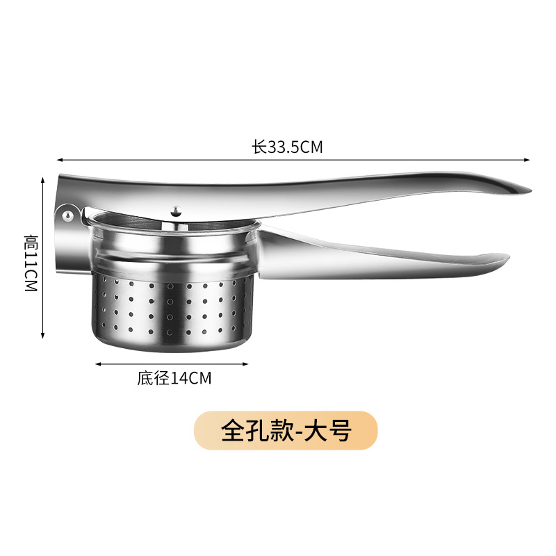 Water squeezer, stainless steel vegetable squeezer, vegetable filling, vegetable dehydrator, dumpling filling, manual vegetable squeeze, water artifact, kitchen supplies